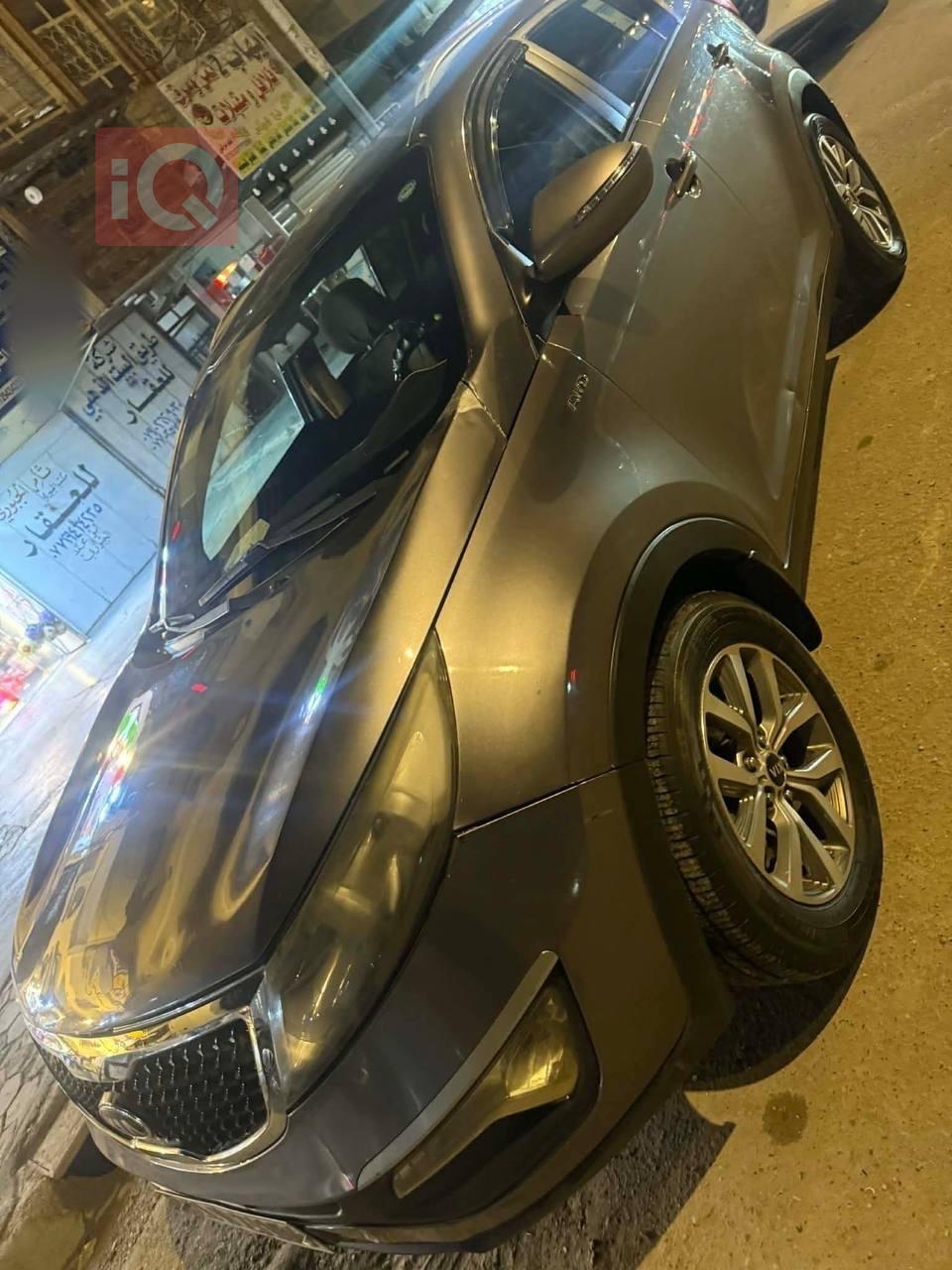 کیا سپۆرتاج